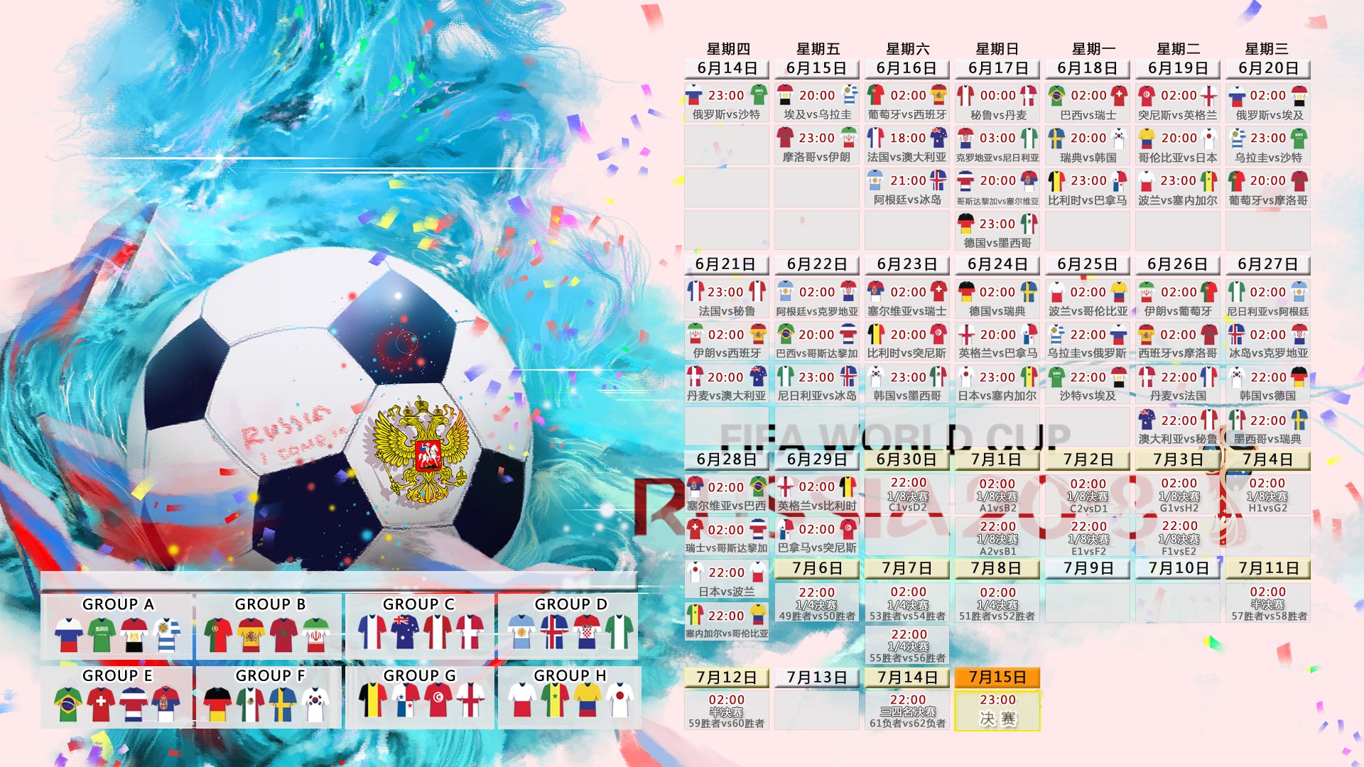 辽宁85-79力克北控，王岚嵚付豪张陈治锋表现抢眼